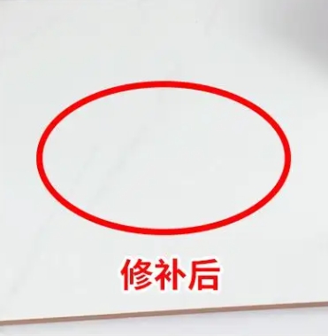 瀍河瓷砖空鼓维修公司分享下板材基层，未采取柔性过渡措施的影响。在瓷砖铺贴工程中，如果采用的是板材基层（如石膏板、木工板等非刚性基层），而未采取柔性过渡措施，