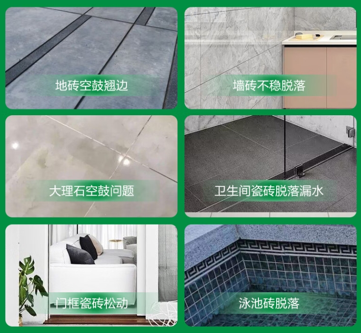 瀍河瓷砖空鼓维修公司分享下旧房翻新时，原瓷砖基层处理不到位可能会导致的问题